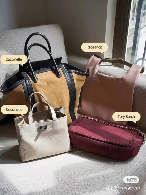 超喜欢的几个轻奢小众包