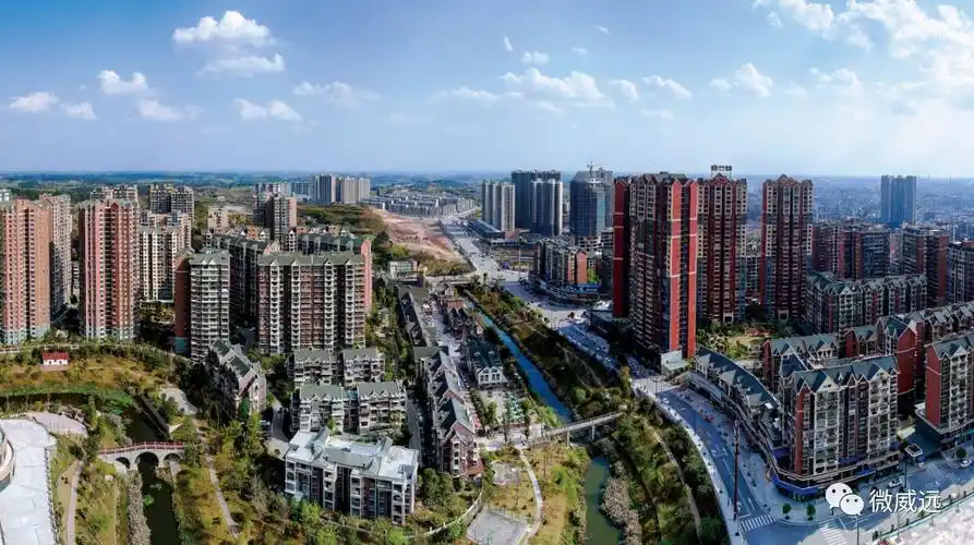 威远县即将发达了,代表中国走向世界!