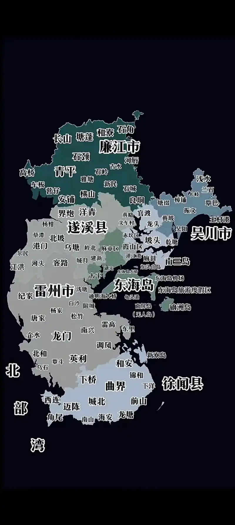 湛江市全方位地图 - 抖音