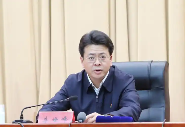 李世峰将成为全国地级市最年轻市委书记