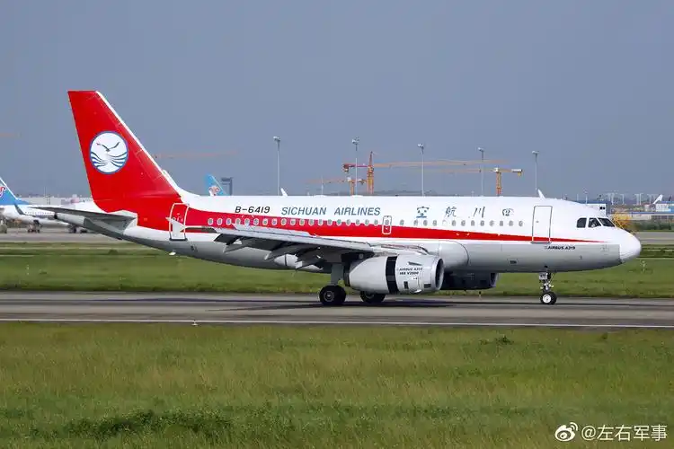 四川航空8633号班机3u8633是由四川航空公司运营的中国国内航线航