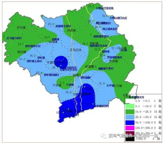 武鸣区13日前强降雨维持致灾风险高