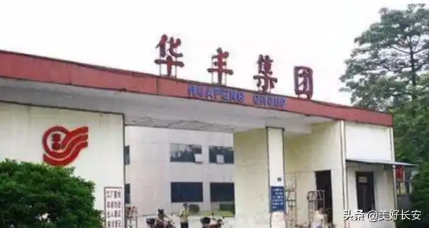 曾被造谣使用"尸油",陕西「熊毅武方便面」是如何陨落的