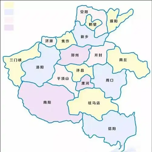 河南地图(河南地图全图各县)