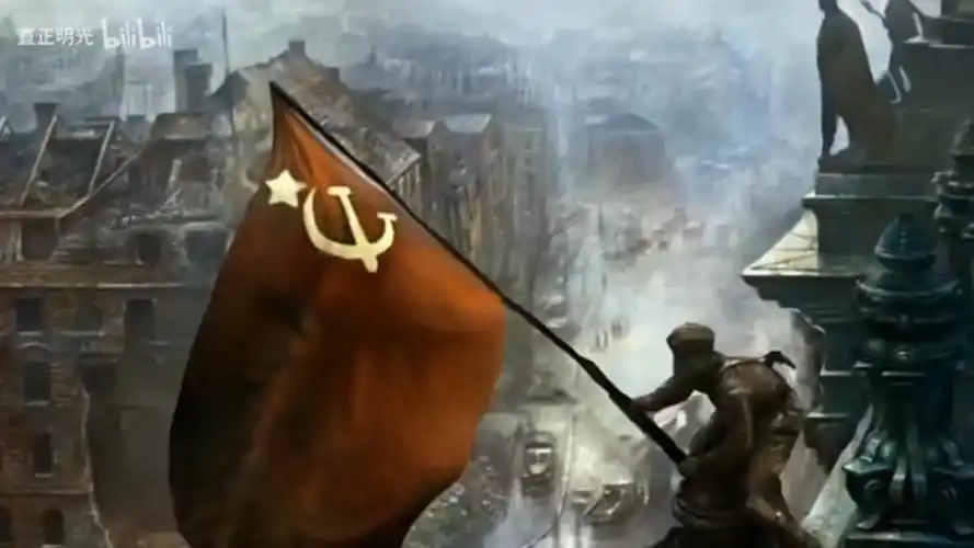 历史书转场—cod柏林插旗