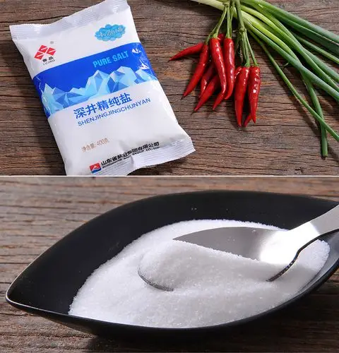 鲁晶深井精纯盐未加碘400g10袋精制细盐无碘食用盐盐巴