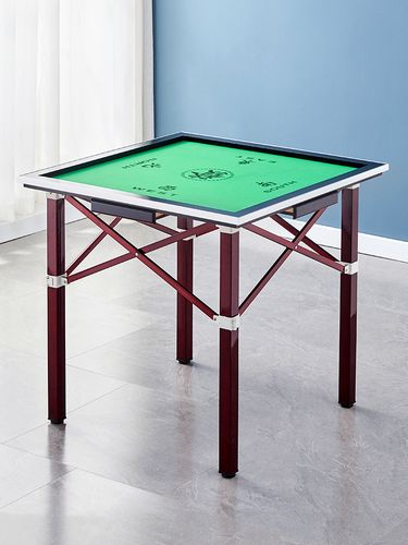 麻将桌折叠麻将桌子家用棋牌桌手搓手动宿舍两用麻雀台便携式方桌
