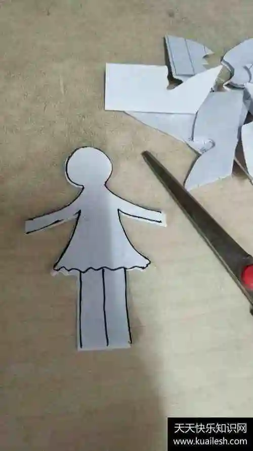 剪纸小纸人