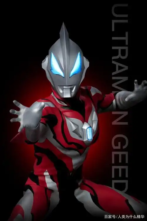 捷德奥特曼剧照