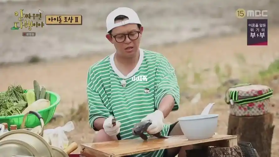 被to宝贝这个小表情迷住了 哈哈哈哈#安胜浩  #tonyan