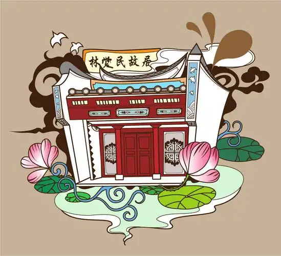 三坊七巷形象插画