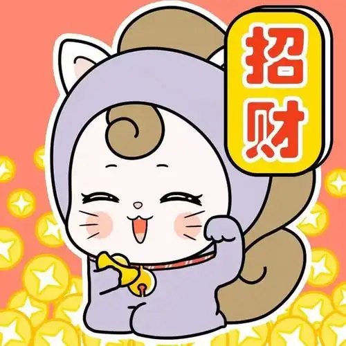 比杨超越还灵验的最新转运法朋友圈竟然都在用