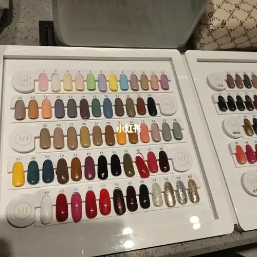 海底捞美甲色号可以参考