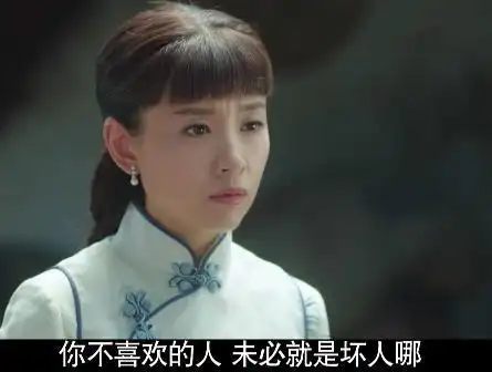 董洁新剧《金陵往事》中,剧中董洁的干妈黄曼为什么成为最大的亮点?