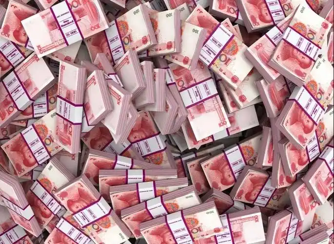 15克,1亿人民币的重量就达到了1.15吨重.