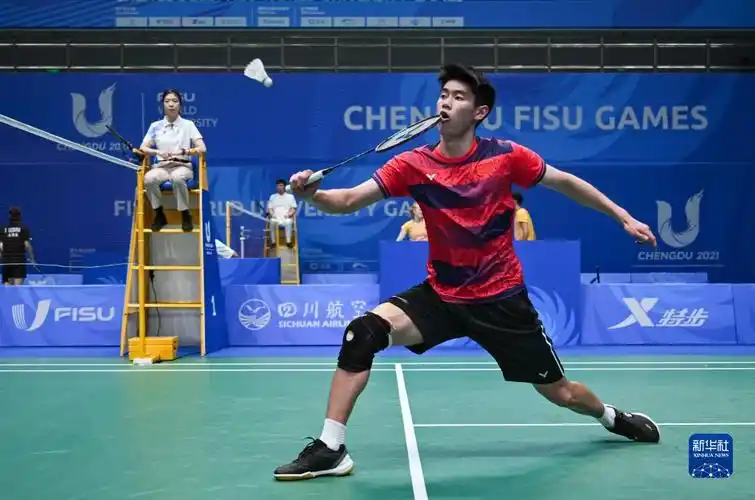 成都大运会丨羽毛球——男子单打:董天尧晋级八强-新华网