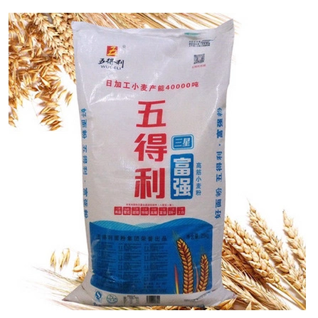 五得利高筋富强小麦粉无添加 面包馒头面条专用面粉25kg袋
