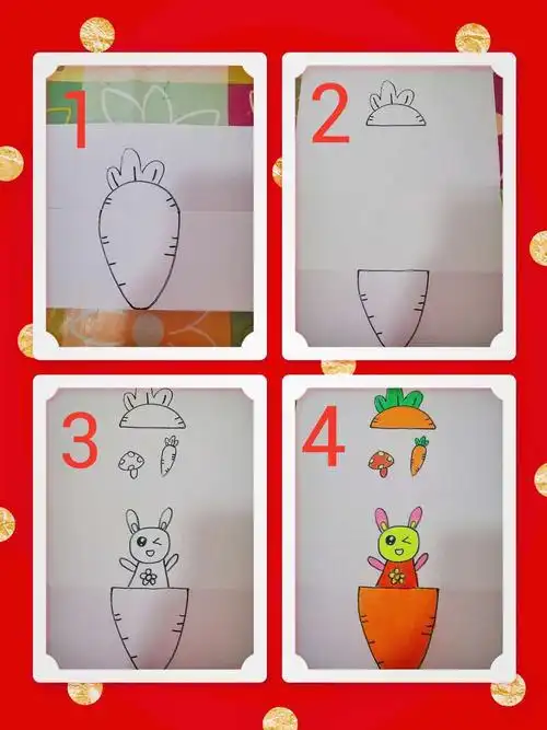 东方红幼儿园小一班 创意折叠画《胡萝卜里藏了只小兔子》