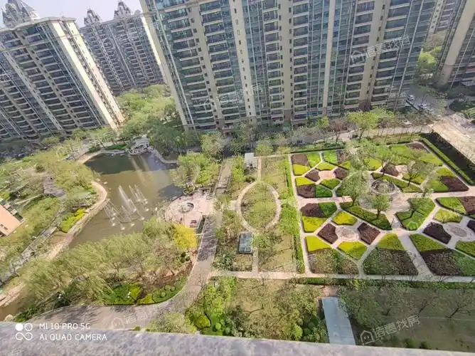 太原恒大绿洲交易权属属于那种