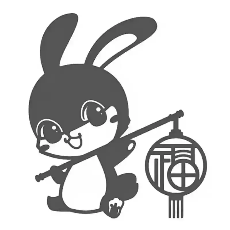 剪纸(卡通人物) 适合新手宝宝滴可爱剪纸 超级简单,保证有手就会,大家