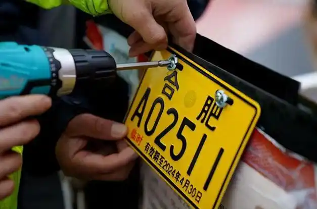 电动车无牌无证要被罚二三四轮车在内如何解决办法来了