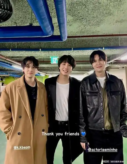 丁一宇时隔5年重返话剧舞台铁哥们儿李敏镐和金范也前来支持