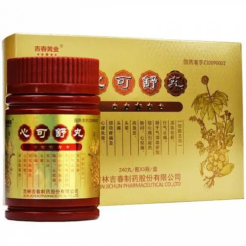 准字z20090002【生产企业】:吉林吉春制药股份有限公司【产品分类】