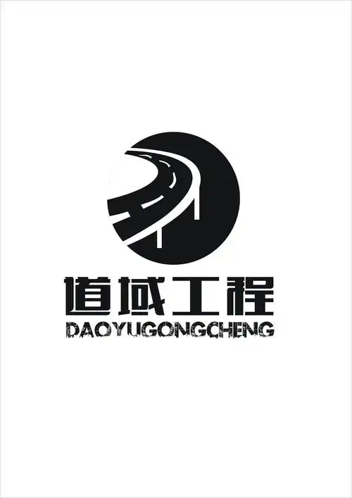 工程公司logo设计