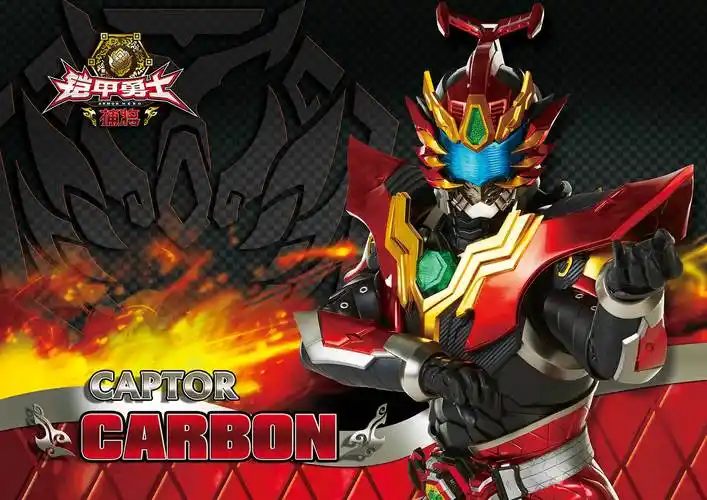 铠甲勇士捕将动画卡通电脑高清壁纸图片下载