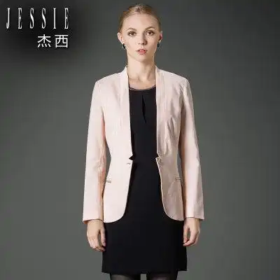 00元  月售: 件  购物:  直达链接 来自:天猫-jessie旗舰店 配送:广东