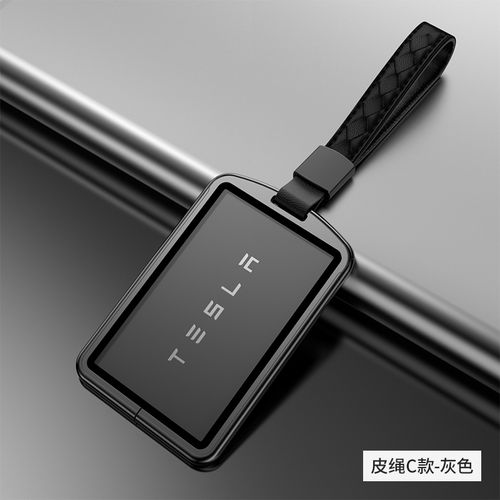 钥匙专用tesla特斯拉model3modle3女士卡片model壳扣车用钥匙包