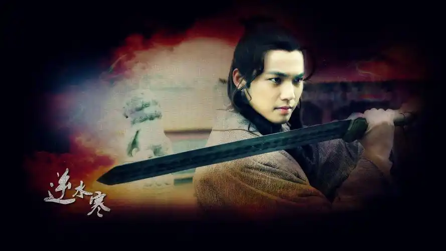 钟汉良壁纸图片