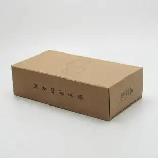 厂家批发定做单层瓦楞纸盒通用环保包装盒中性日用品长方形折叠盒