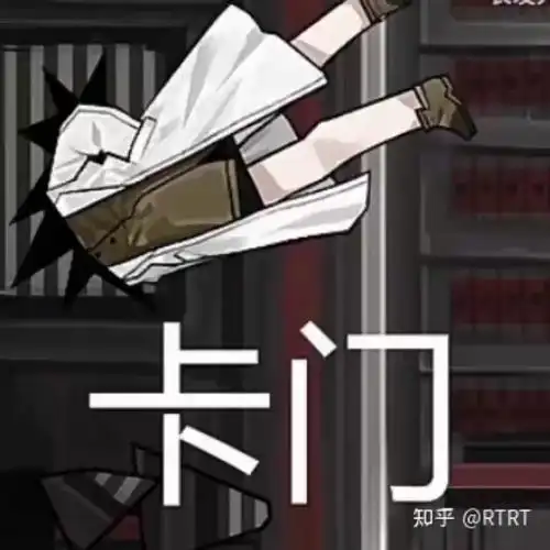 脑叶表情包(1)_脑叶公司