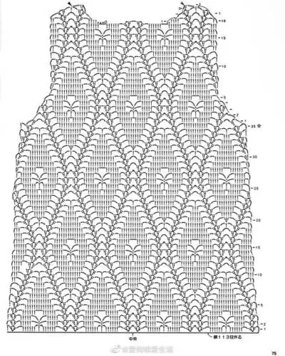 钩织图解背心