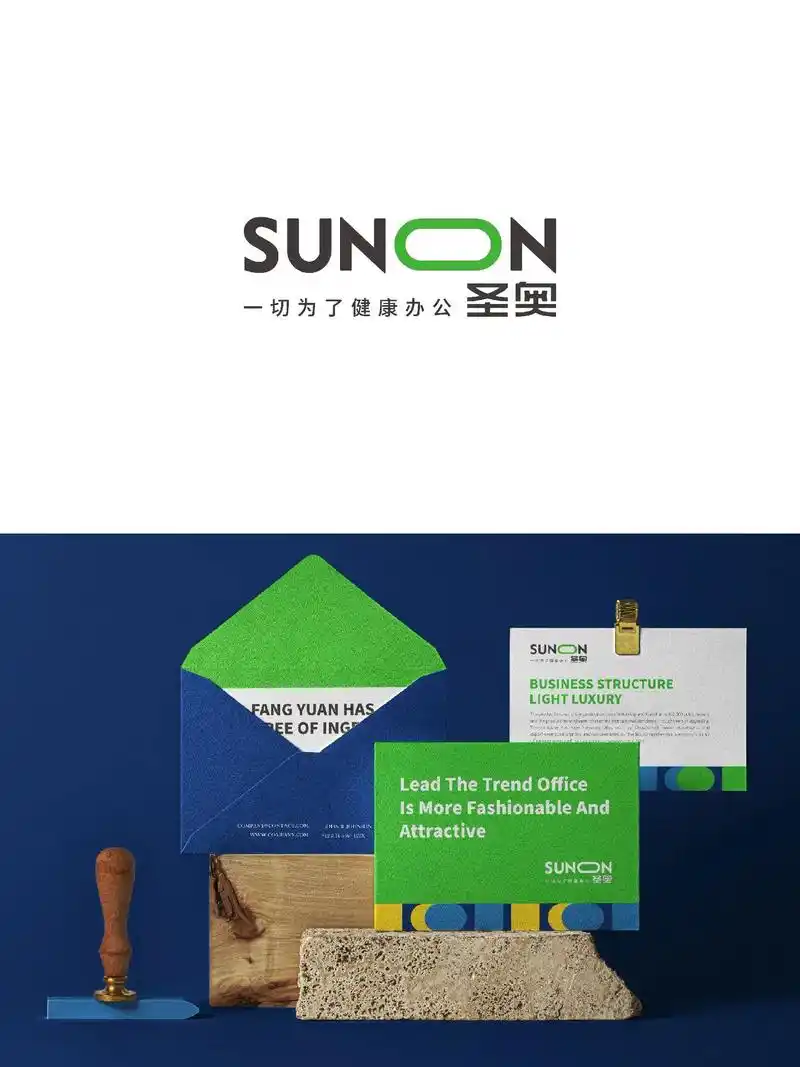 原创设计丨圣奥家具品牌logo设计