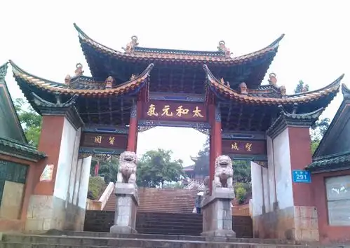 谁说滇东无美色,那是你不会玩!打脸来的不要太快哦