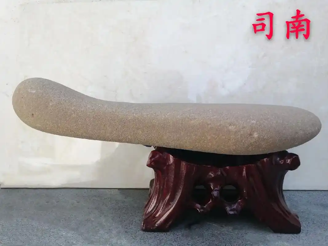 奇石《司南》,嘉陵江天然水冲石,沙积岩石质,古朴典雅,酷似"司南"