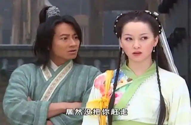 刘病已和许平君《乌龙闯情关》