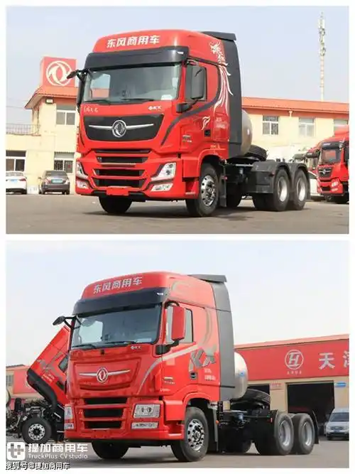 东风天龙三款天然气牵引车购车指南,带你看看它们到底有何不一样_搜狐