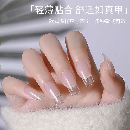 热销假指甲贴片中长款透明