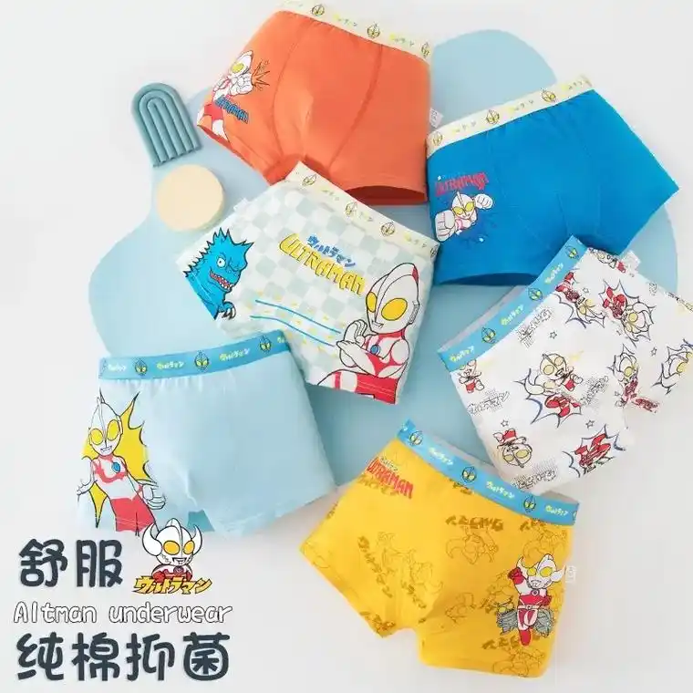 买不够的莫代尔透气男童内裤!太好穿了!入秋季就要给小宝备这 - 抖音