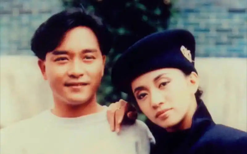 【张国荣 梅艳芳】1988年梅艳芳音乐特辑《梦里风情》(渣画质)_哔哩