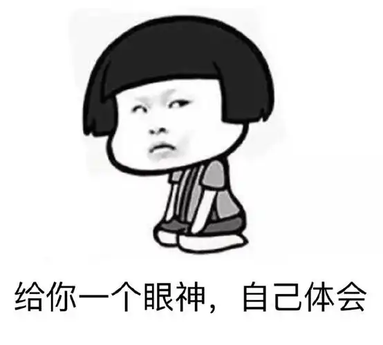 深有体会鼓掌笑容眼镜gif动图_动态图_表情包下载_soogif