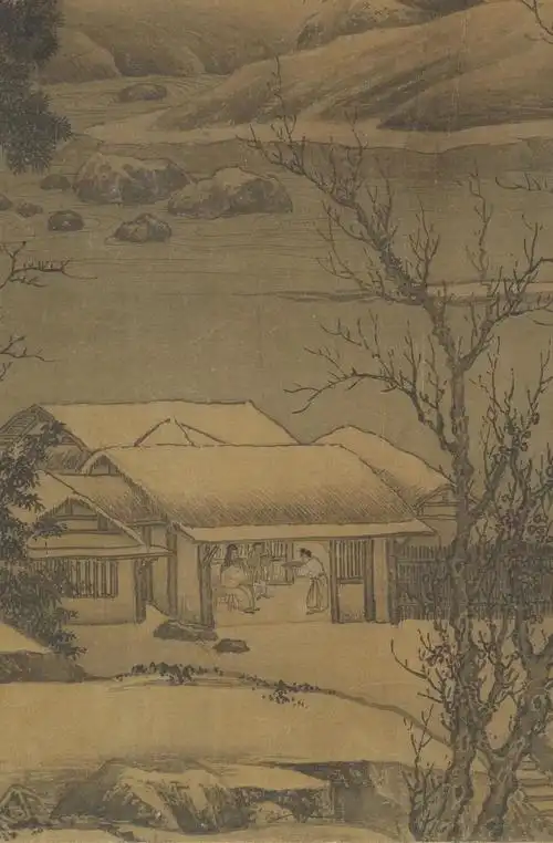 此《溪山雪意图》卷传为南宋刘松年仿北宋高克明的山水画作