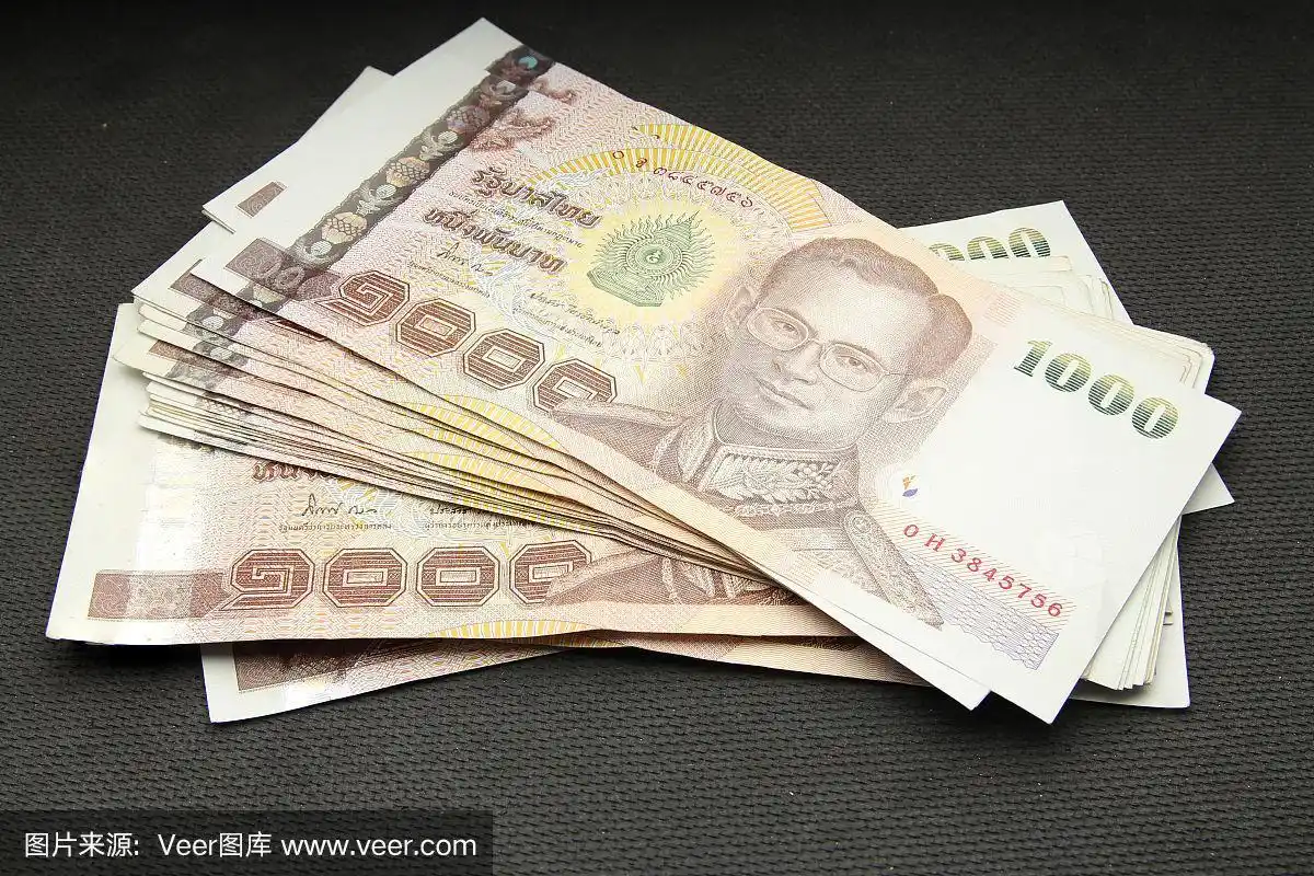 1000泰铢钞票