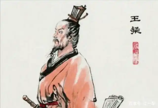 王粲的《登楼赋》与潘岳的《秋兴赋》有何异同?