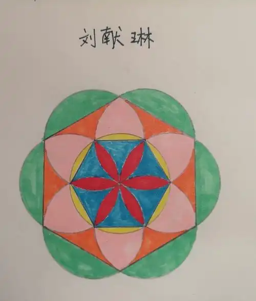 宅家学习要努力 办个比赛添乐趣 - -三年级轴对称图形设计大展.