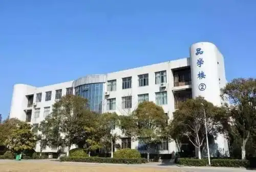 淮工老校区淮阴母学院