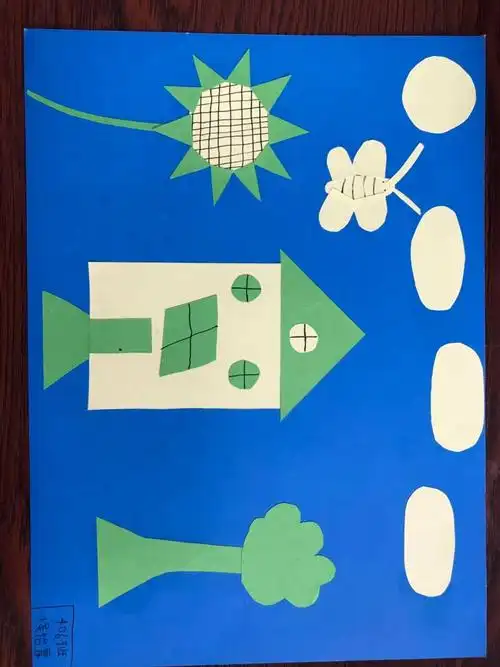 四年级《美丽的几何拼图》